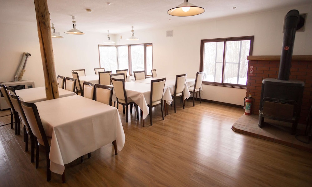 ANNUPURI MOUNTAIN VIEW LODGE ニセコ町