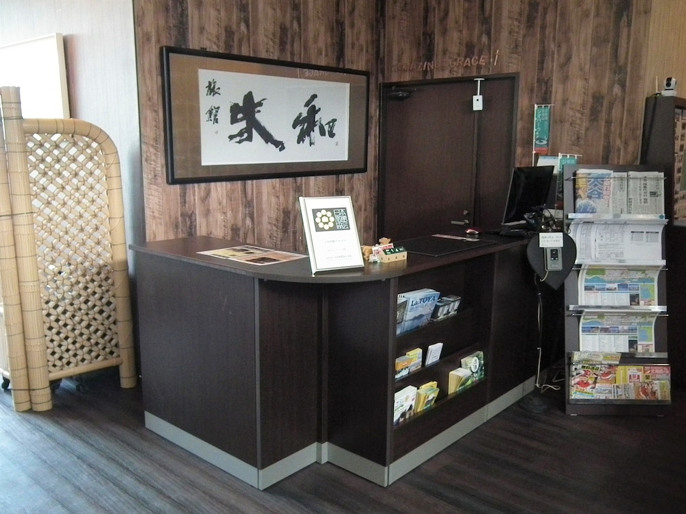グランヴィレッヂ洞爺 大和旅館アネックス ニセコ町