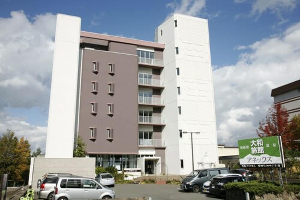 グランヴィレッヂ洞爺 大和旅館アネックス ニセコ町