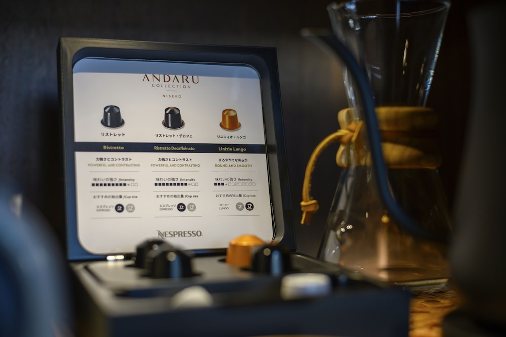 ANDARU COLLECTION NISEKO ニセコ町