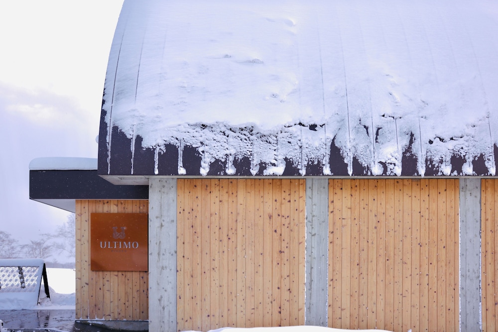 ANDARU COLLECTION NISEKO ニセコ町