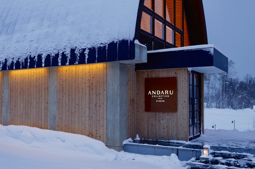 ANDARU COLLECTION NISEKO ニセコ町