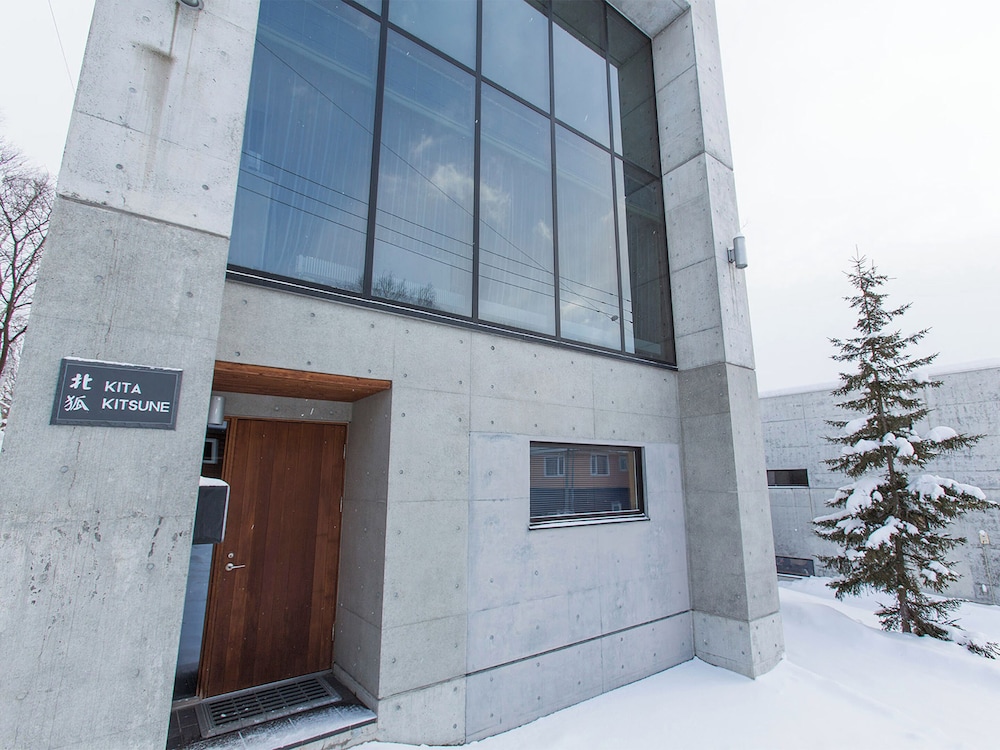 KITA KITSUNE CHALET ニセコ町