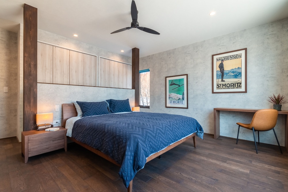 OFF - PISTE CHALET BY H2 LIFE ニセコ町