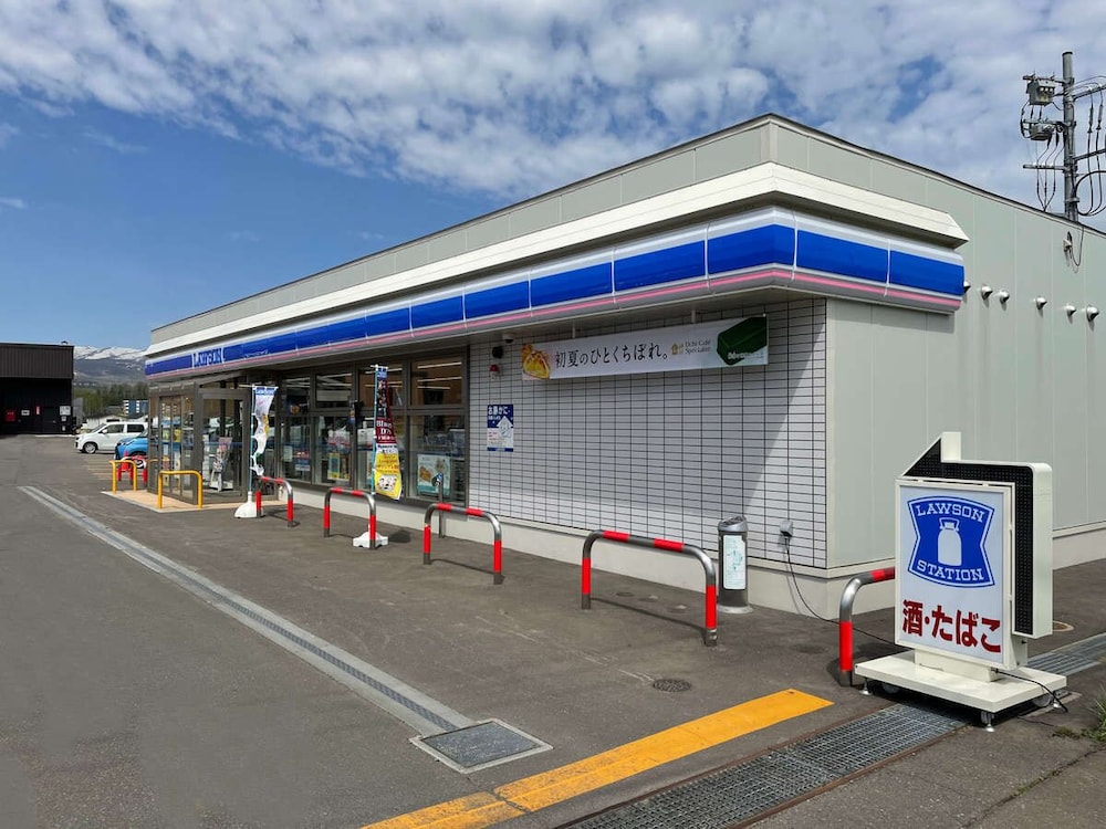 トリフィート ホテル & ポッド ニセコ ニセコ町