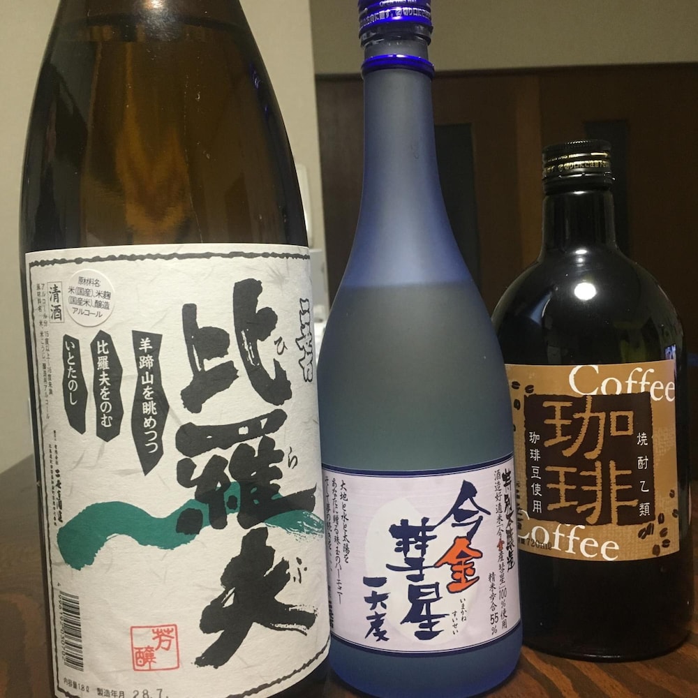 ニセコ カシノヤ ニセコ町