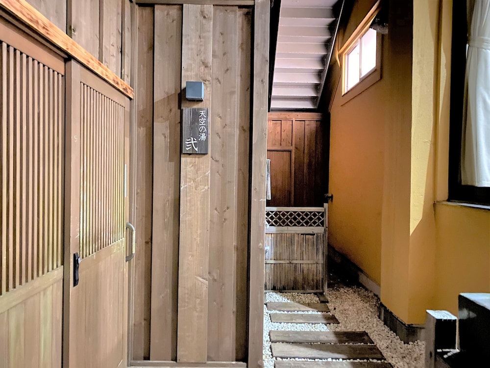 SHIOBARA YUUKA-AN 那須