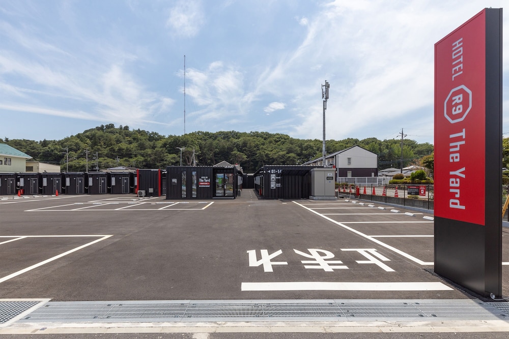 HOTEL R9 THE YARD 那須塩原 那須