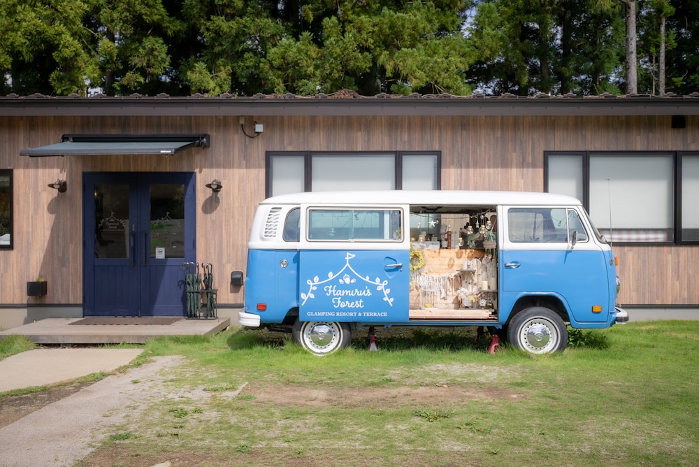 那須ハミルの森 那須