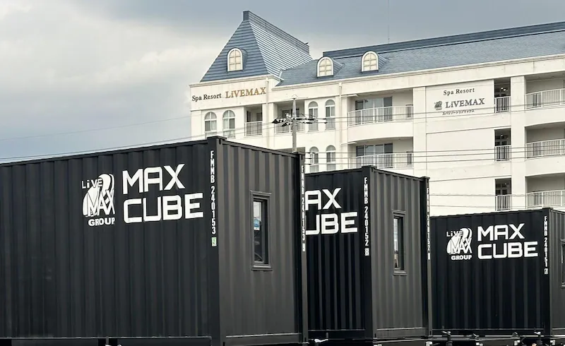 MAX CUBE 真岡 那須