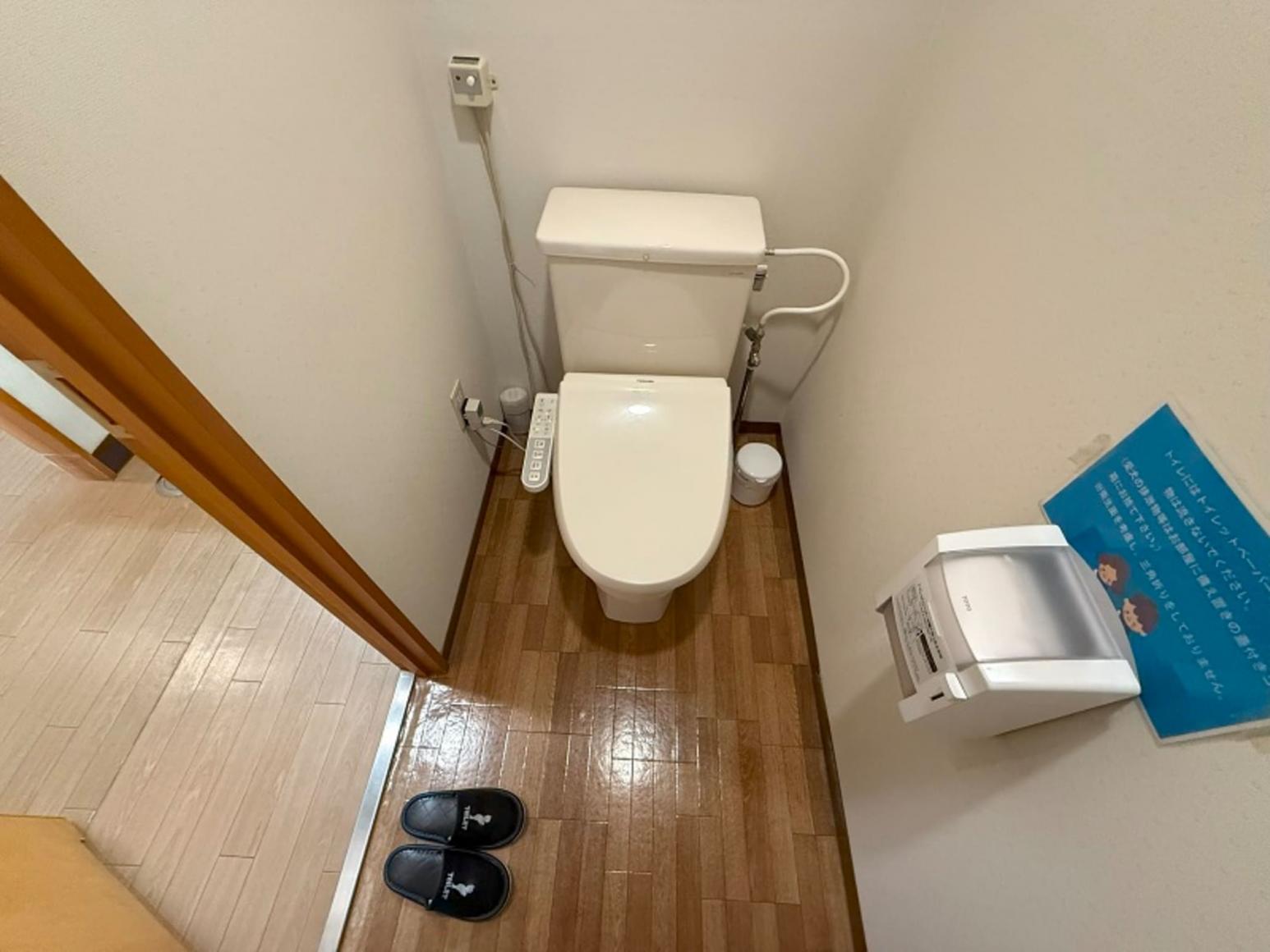 リブマックスリゾート那須高原 那須