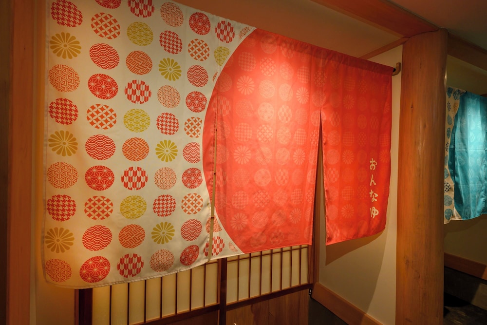 ほったらかしの宿 ゆうふり那須高雄温泉ロッジ 那須