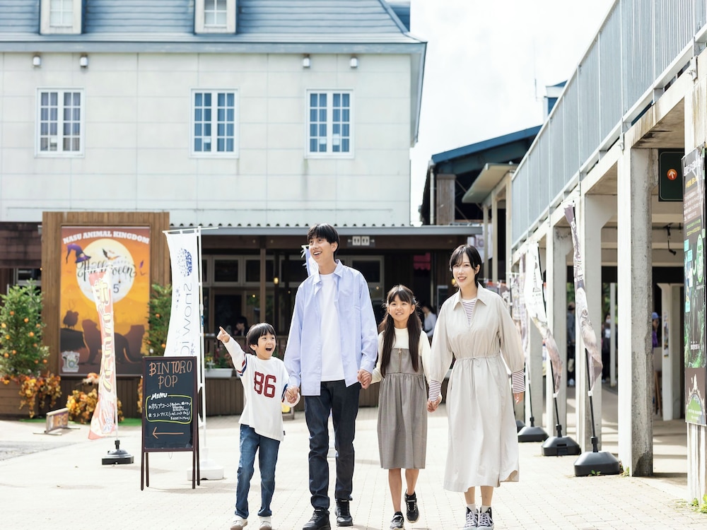 ほったらかしの宿 ゆうふり那須高雄温泉ロッジ 那須