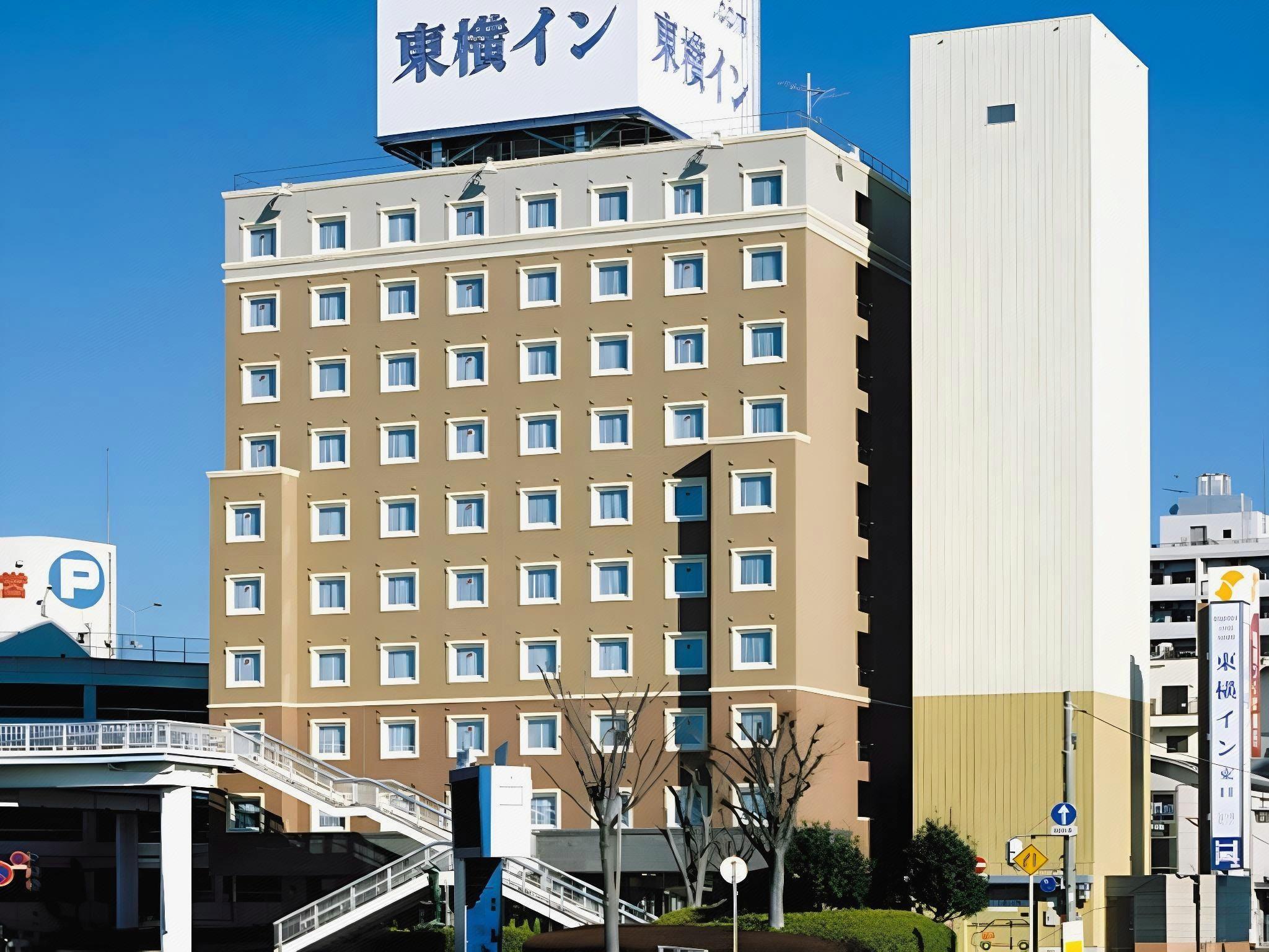 東横INN土浦駅東口 土浦