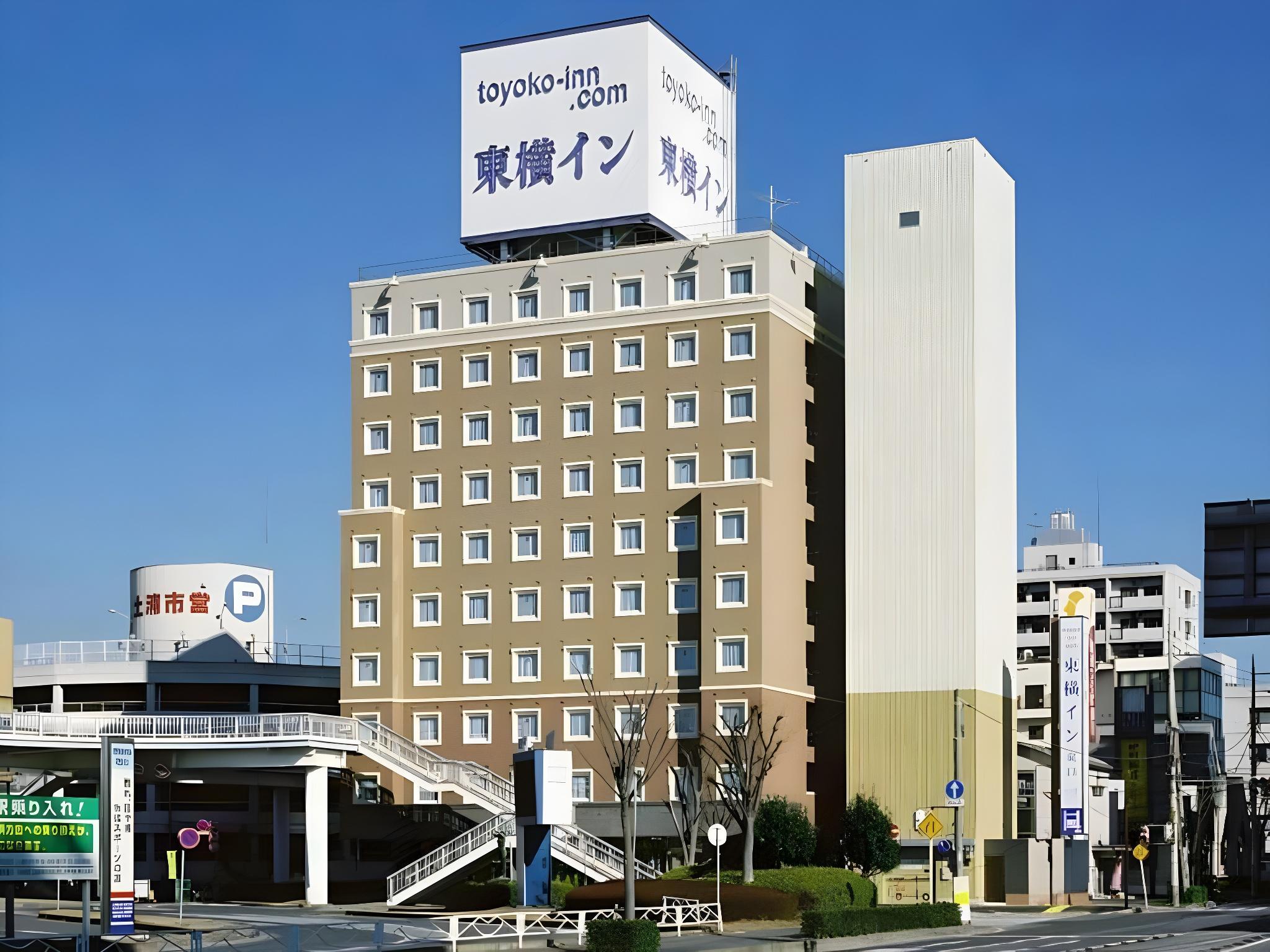 東横INN土浦駅東口 土浦