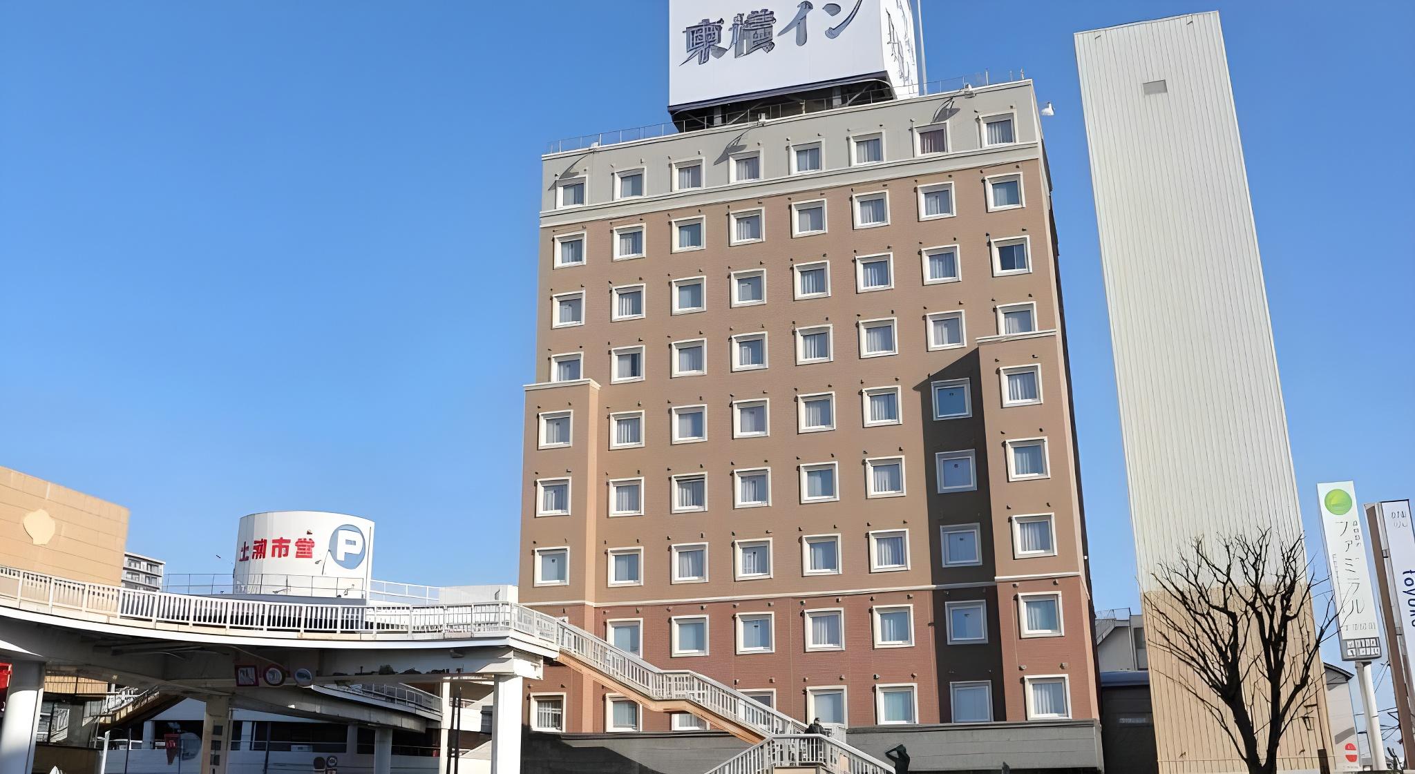 東横INN土浦駅東口 土浦