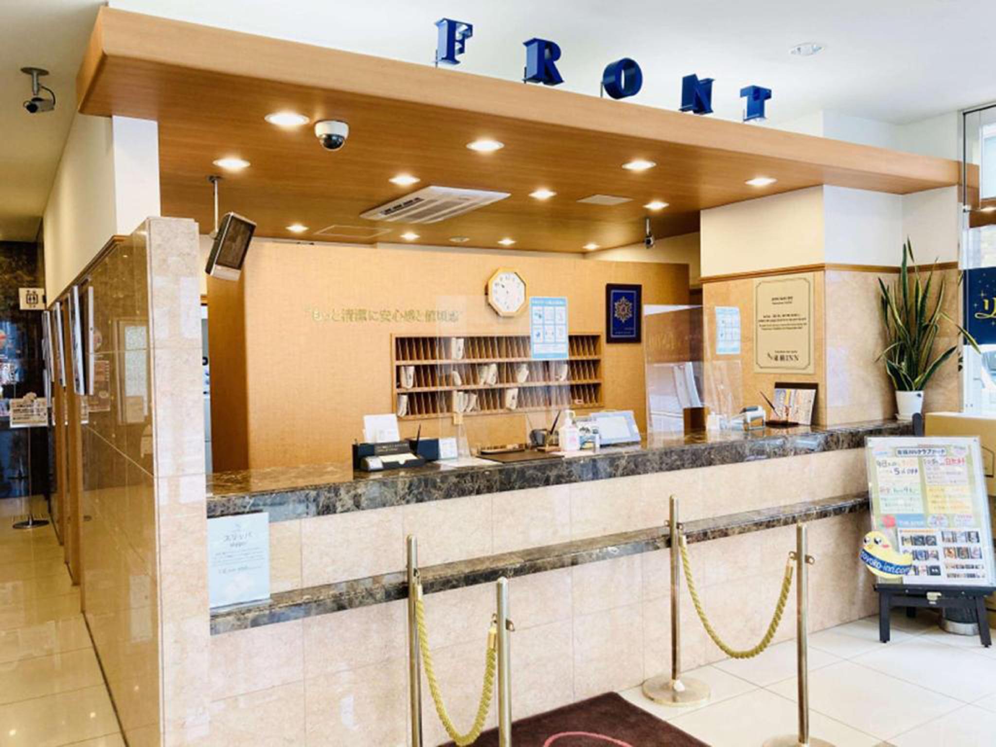 東横INN土浦駅東口 土浦