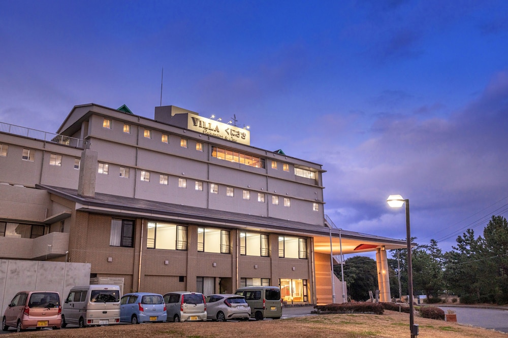 ホテルヴィラ・くにさき 国東